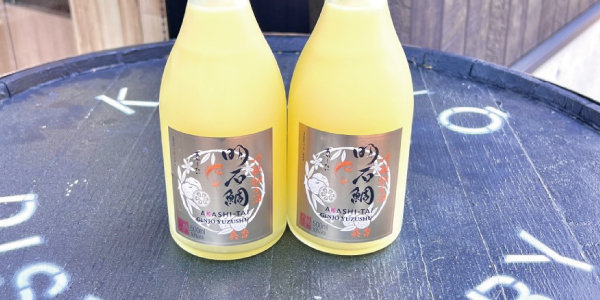 本気柚子酒　2本セット　新品未開封 2025年最新】本気柚子酒の人気アイテム - メルカリ
