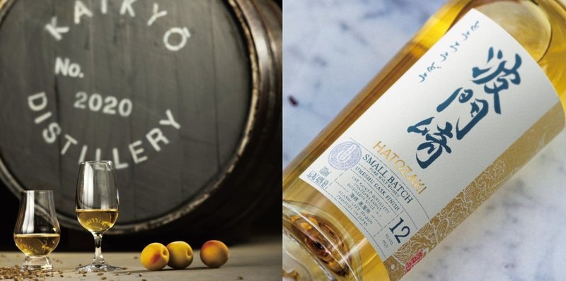 スクリーンショット 2023-10-26 105516.jpg