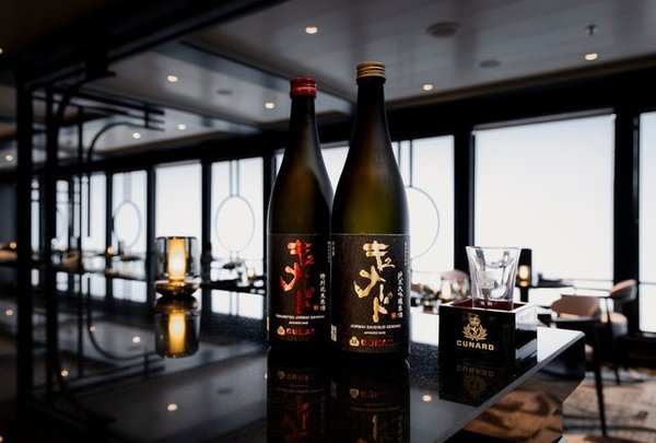 トピックス：豪華客船クイーン・エリザベス号来航記念 特別販売の