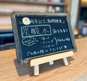 2025-07-20 102059.jpg