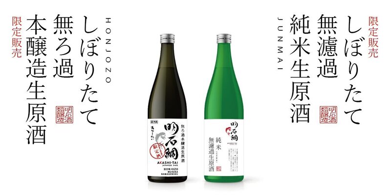 スクリーンショット 2025-11-13 154557.jpg