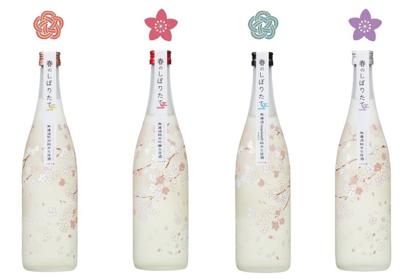 スクリーンショット 2026-02-25 181503.jpg