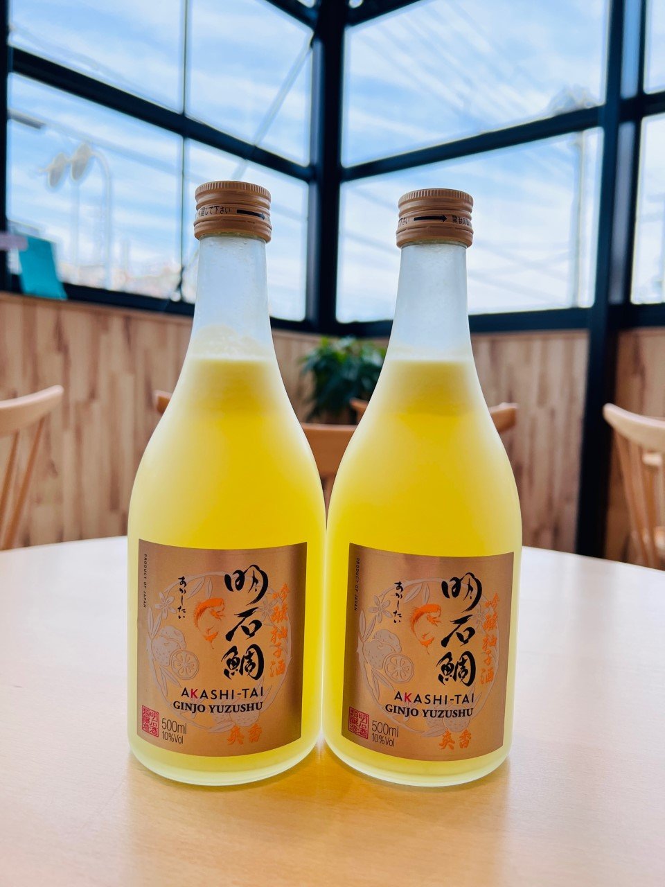 本気柚子酒　2本セット　新品未開封 00507ce4adfc881764deda75112960