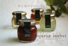 img_20130820.jpg