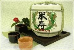 beijyu_komotaru4.jpg