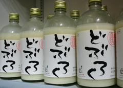 生どぶろく.jpg