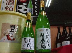 img_20131225_01.jpg