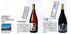 20140825_02.jpg