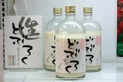 img_20141201_01.jpg