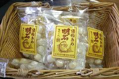 img_20150218.jpg