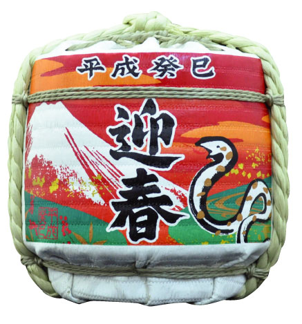 赤富士.jpg
