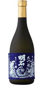 daigin-coster720.JPG
