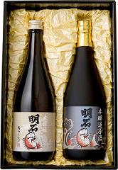 honjo&hongen.JPG