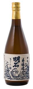 honjyo-koster-rabel720.JPG
