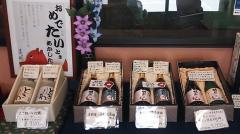 img_20130701_01.jpg