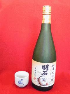 junmai-daiginjyo.jpg