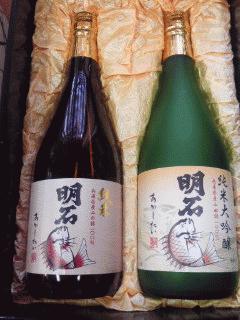 junmai-jyunmai-daigin.jpg