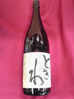 kome-tokiwa-1800.jpg