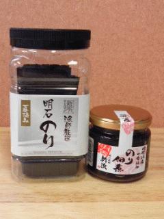 nori.jpg